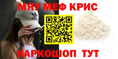 COCAINE Канаш