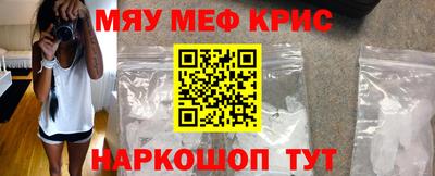 COCAINE Канаш