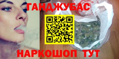 COCAINE Канаш