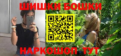 эйфоретик Камышлов