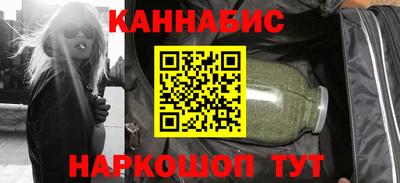 COCAINE Канаш