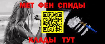 COCAINE Канаш