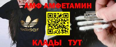 COCAINE Канаш