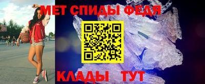 гашик Кандалакша