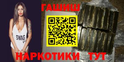 COCAINE Канаш