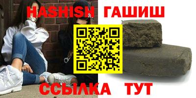 COCAINE Канаш