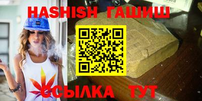 COCAINE Канаш