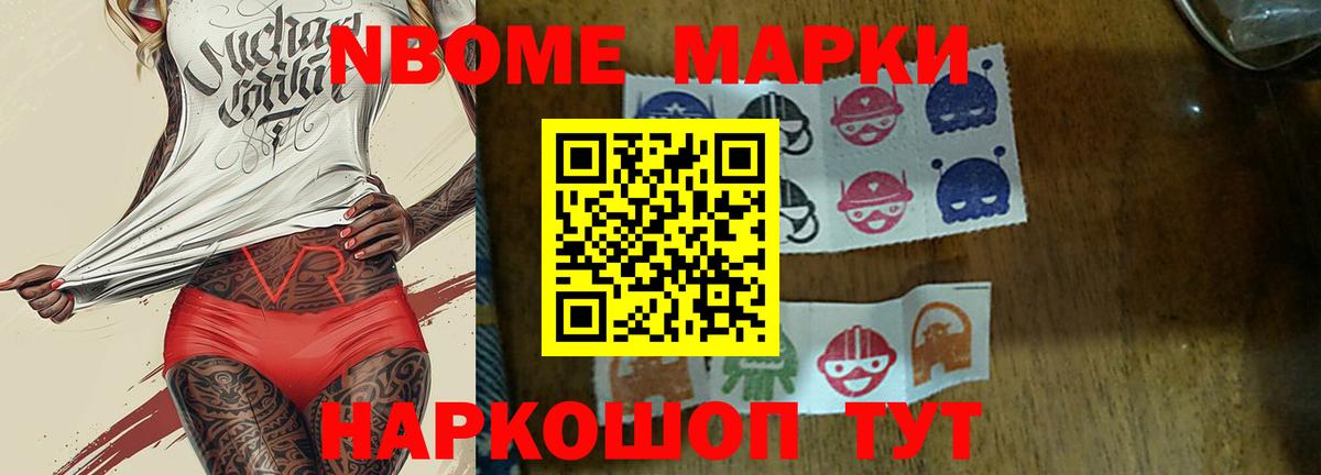 ОМГ ОМГ ТОР  Лсд 25 экстази кислота  Вход с VPN  Армавир 